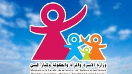 وزارة الأسرة توضح ملابسات فيديو العنف المتداول وتؤكد اتخاذ الإجراءات القانونية اللازمة