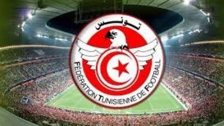 الرابطة الأولى : برنامج مباريات الجولة الثالثة إياب