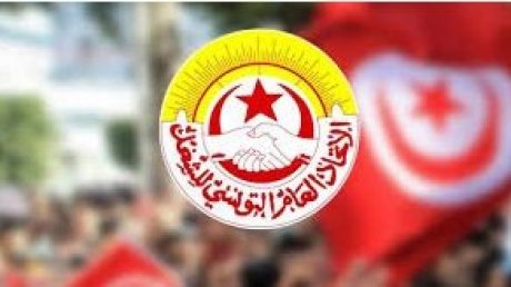 مكتب جديد على رأس النقابة الأساسية للصحة بتبرسق