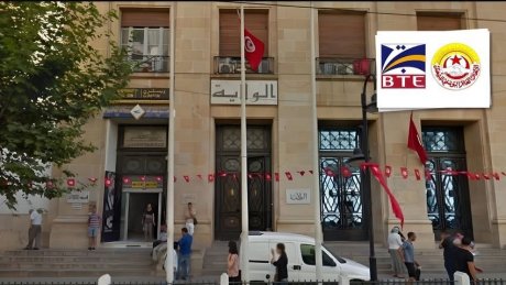 جلسة عمل بولاية تونس لبحث مطالب أعوان البنك التونسي الإماراتي