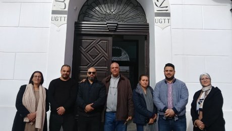 جلسة إيجابية لموظفي الإتحاد العام التونسي للشغل