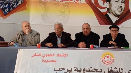 سامي الطاهري في ندوة قسم الوظيفة العمومية : النقابيون قادرون على تجاوز كلّ الأزمات وتعزيز وحدتهم
