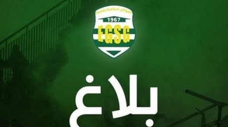 قوافل قفصة يحتج على المظالم التحكيمية ويطالب بالتحقيق