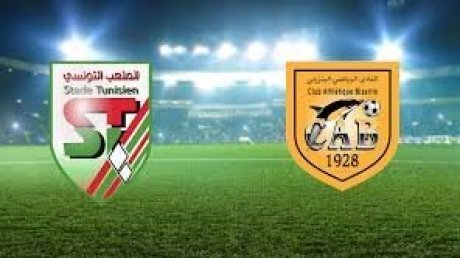 الرابطة الأولى : النادي البنزرتي يباري الملعب التونسي اليوم