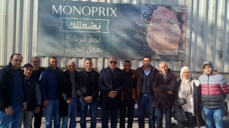 تشكيلة جديدة على رأس النقابة الأساسية لشركة مونوبري/مونوقرو ببن عروس