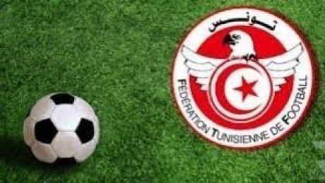 برنامج الدفعة الأخيرة من الجولة الرابعة إياب من بطولة الرابطة المحترفة الأولى لكرة القدم