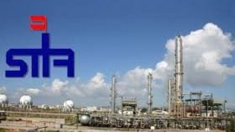 جلسة حاسمة يوم 17 فيفري المقبل تحدد مصير إضراب شركة ستير
