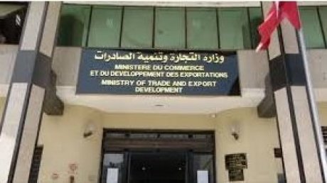 توفير اللحوم والحليب والفارينة قبل شهر رمضان : هل تكفي رسائل الطمأنة لوزارة التجارة ؟