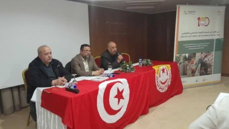 ندوة إقليمية في طبرقة تبحث دور الاتحاد في النهوض بالاقتصاد الاجتماعي التضامني