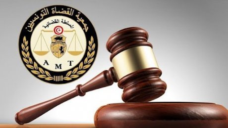 جمعيّة القضاة التّونسيين تدعو إلى إصدار حركة القضاء الإداري للسنة القضائية 2024-2025