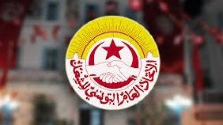 جامعة التكوين المهني و التشغيل تطالب الوزير بالتدخل العاجل لإنقاذ القطاع من قرارات أحادية و تغييب للممثلين الشرعيين