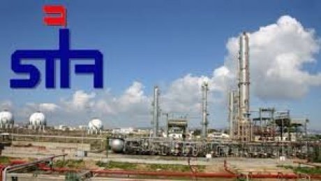 التمسك بالإضراب بالشركة التونسية لصناعات التكرير
