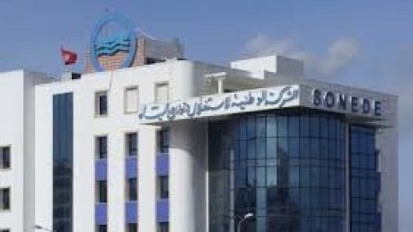 جامعة المياه تثمن جهود الشركة الوطنية لإستغلال وتوزيع المياه في تسوية ديون تعاونية الأعوان