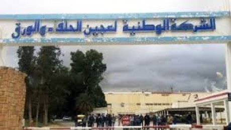 نقابة عجين الحلفاء والورق بالقصرين تطالب بتفعيل الاتفاقيات وتسوية المظالم و تلوح بالإضراب
