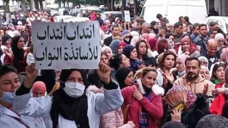 صرف مستحقات المُدرسين النواب والأعوان المتعاقدين بعنوان السنة الدراسية 2024 – 2025