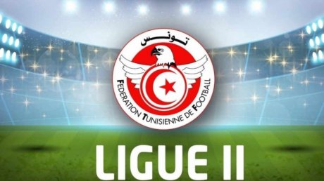 الرابطة 2 : نتائج مباريات الدفعة الثانية من الجولة الثالثة إياب