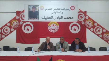 ندوة اطارات النسيج في نابل : تمسك بالمفاوضات وخطة للانتساب