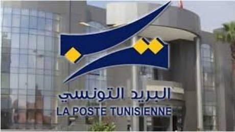 إلغاء الإضراب في البريد