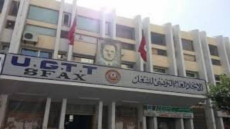 الاتحاد الجهوي للشغل بصفاقس يساند نضالات الشغالين في القطاعات المضربة