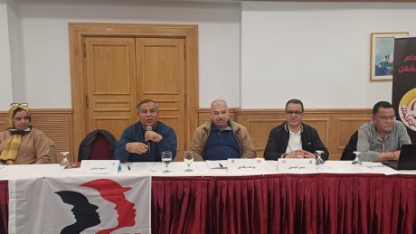 في النسيج : ندوة حول الصحة والسلامة