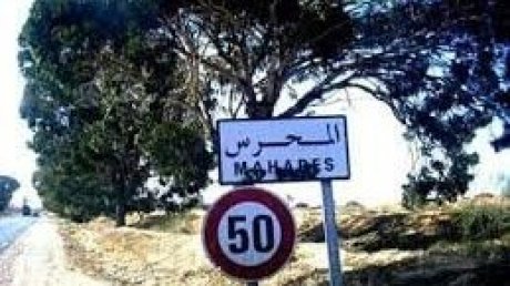 اعتداء بالعنف على رئيس مكتب التشغيل بالمحرس : استنكار نقابي وتحميل المسؤولية للإدارة