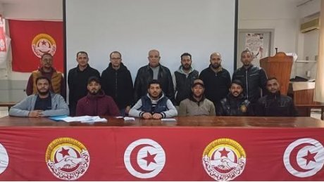 تشكيلة جديدة على رأس نقابة FIGEAC_AERO_Tunisie بالمنطقة الصناعية المغيرة فوشانة