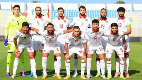 المنتخب التونسي لكرة القدم : تحديد مواعيد وطاقم تحكيم مباراتي ليبيريا ومالاوي