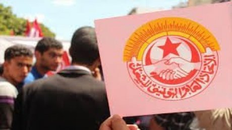 اعوان جمعيات رعاية الأشخاص ذوي الإعاقة بتونس بلا اجور