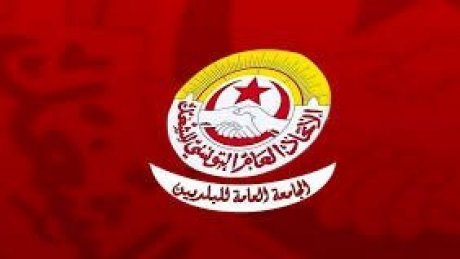 انعقاد اجتماع اللجنة المركزية للتصالح للنظر في برقية تنبيه بالإضراب في قطاع التصرف في النفايات