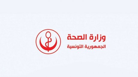 قصد الوقاية من سرطان القولون : وزارة الصحة تقدم جملة من التوصيات