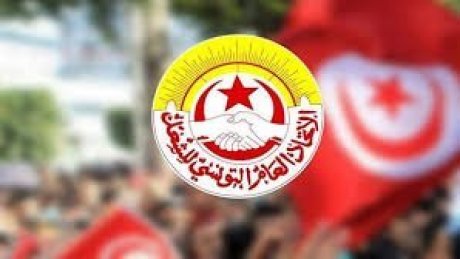 الاتحاد الجهوي للشغل بباجة يدعو إلى هيئة قطاعية للفرع الجامعي للبلديات استعدادًا للإضراب القطاعي المقرر يوم 13 مارس المقبل