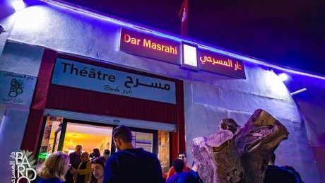 ليالي رمضان في دار المسرحي باردو : سهرات "عشق"و",حنين"ومسرح تنطلق هذا السبت