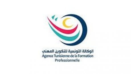 الوكالة التونسية للتكوين المهني : حث على تفعيل لجان نقل الأعوان لضمان الشفافية وتكافؤ الفرص