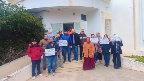 إطارات و أعوان رعاية ذوي الإعاقة بباجة يحتجون للمطالبة بالأجور و الترقيات