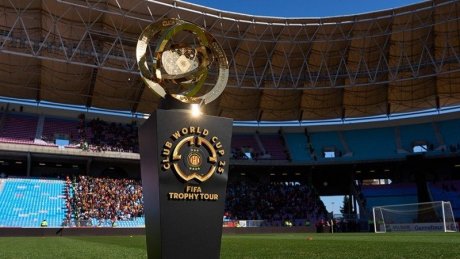 الترجي التونسي يطمح إلى حصد ملايين الدولارات في كأس العالم للأندية.. إليكم تفاصيل العائدات المالية للفرق المشاركة