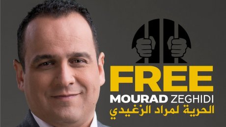 عريضة مواطنية للمطالبة بإطلاق سراح الصحفي مراد الزغيدي