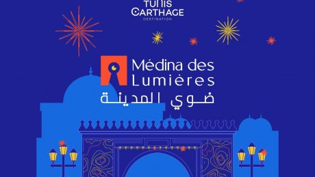 ضوي المدينة" بداية من 15 مارس : تنشيط الاقتصاد المحلي وتثمين منتوجات الحرفيين"