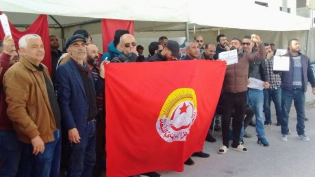 إضراب عمال ' فيجياك أيرو تونس' بالمغيرة يتواصل رغم "محاولات التضييق" من الإدارة