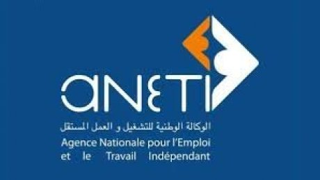 نقابة الوكالة الوطنية للتشغيل تعلق حمل الشارة الحمراء بعد الاستجابة لمطالبها