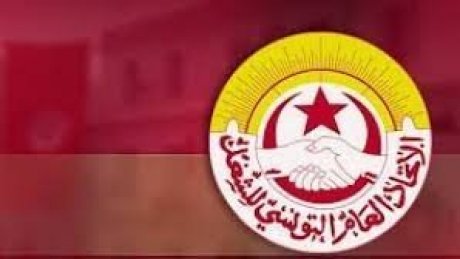 تشكيلة جديدة على رأس النقابة الأساسية للتعليم الثانوي و التربية البدنية بالشبيكة