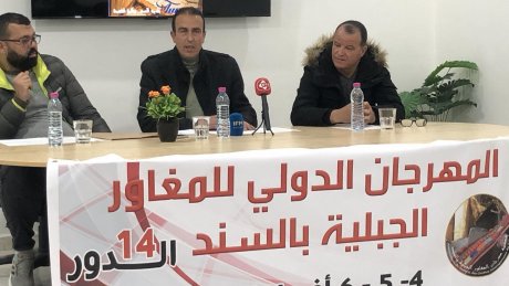 ذاكرة الجبل وروح المكان: السند تستعد لمهرجان المغاور 2025
