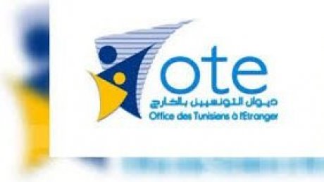 ماذا يجري في ديوان التونسيين بالخارج ؟