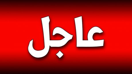 أعوان "ستاغ" وادارتها يحولون دون انقطاع تام للكهرباء على كامل جهات البلاد