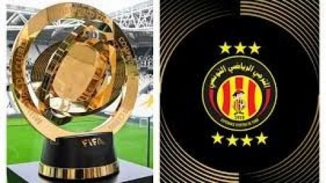 الجوائز المالية لكأس العالم للأندية 2025 : الترجي التونسي يحصل على 30 مليون دينار