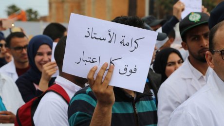 التعليم الثانوي: هيئة إدارية يوم 4 افريل في ظل إصرار الوزارة على تعكير المناخ التربوي والاجتماعي