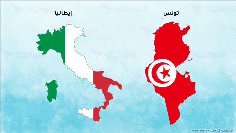 على ذمة صحيفة إيطالية : تونس جنة ضريبية للطليان و7500 منهم اختاروا العيش في تونس .