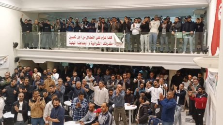 في تواصل لضرب الحق النقابي :غدا احالة 3 نقابيين وعامل من مصنع STIP بمساكن على مجلس التأديب