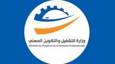 التمديد في آجال التسجيل للانتفاع ببرنامج دعم المشاريع والمؤسسات الصغرى المتعثرة إلى 15 أفريل الجاري