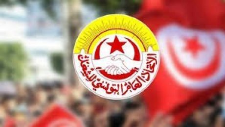 الجامعة العامة للصناعات الغذائية تهدد بالتصعيد بسبب تأخر صرف زيادات الأجور في قطاع تعليب الزيوت والمصبرات
