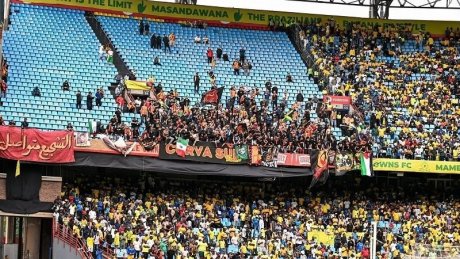 الترجي التونسي يطمئن جماهيره ويعد بتقديم شكوى للكاف بسبب أحداث مباراة صنداونز